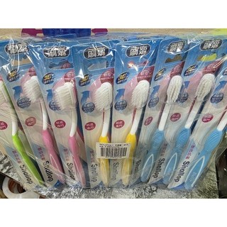刷樂 雙效抗敏牙刷 SAA-X004-1 3D纖柔毛 軟毛, 詳見包裝, 詳見包裝, 20支