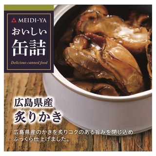 明治屋 美味罐頭 廣島產烤牡蠣, 1個, 55g