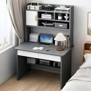 簡約多功能 附帶收納空間, 013-80公分電腦桌（灰色+白色）