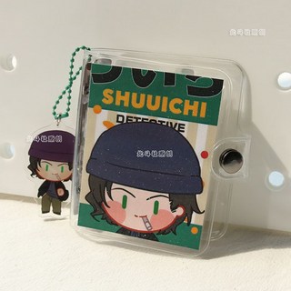 名偵探柯南動漫周邊掛件 基德新一手帳本 灰原哀迷你活頁本, 原創秀一迷你活頁本加掛件, 1個