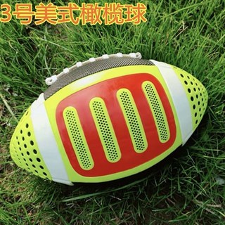 美式足球橄欖球，3/5/6/9號美式皮質橄欖球，兒童青少年成人適用，耐磨防滑訓練比賽橄欖球, 3-10歲3號軟皮美式螢光送氣針網兜, 1個