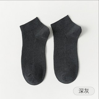 誠工坊 純棉防臭運動襪 中筒襪 雙針 春夏季款