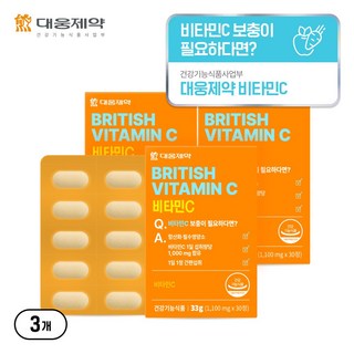 [비타민C 항산화관리] 대웅제약 비타민C 1000mg, 3개, 30정