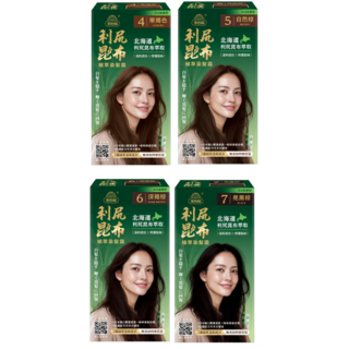 美吾髮 利尻昆布 植物染髮劑 溫和遮白x修護髮絲, 栗褐色, 1個