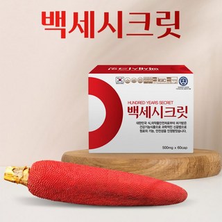 백세시크릿 부아메라 오일 원액 호흡기 폐건강, 60개