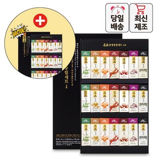 밀양한천 디저트 명품 양갱 선물세트 1+1 2호 or 3호, 2개, 945g