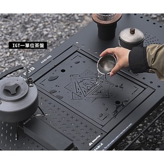 ShineTrip 山趣 霧黑IGT一單位茶盤，露營茶具收納，戶外廚房配件，質感霧黑設計，輕巧便攜, 黑色, 1個