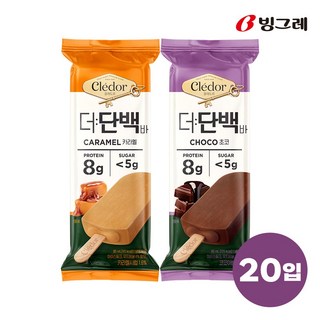 고단백 아이스크림