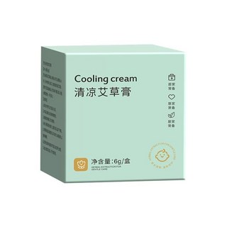 止癢膏修護膏 紫草舒緩膏 清涼舒緩膏萬用膏 兒童防叮咬草本植物香膏 蚊蟲叮咬膏 多效修護舒緩驅蚊 驅 L.F.S, 1個, 任意買五送二 買5發7【單支價】備註色號