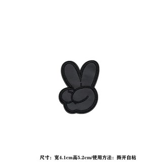 好貨推薦 沙發皮革修補貼片 機車坐墊汽車座椅修補自粘小號皮革補丁貼皮, 1個, D剪刀/使用方法：自粘