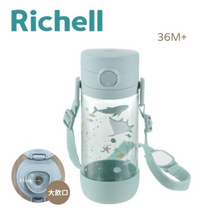 Richell 利其爾 幻夢(AX)系列 大飲口直飲水杯450ml, 1個, 幻夢旅程-綠