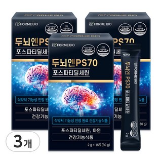 포스파티딜세린 두뇌영양소 식약처인증 두뇌엔 PS70 포미바이오 분말 스틱 15P, 3박스, 30g