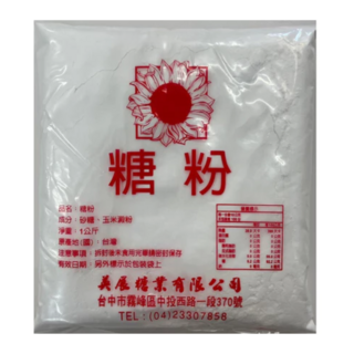 美麗糖業 糖粉 粉質細緻 適用於各式糕點製作, 1kg, 1個