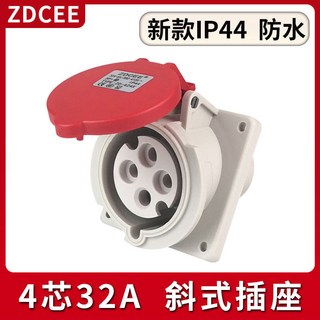 热销 【櫥窗好物】台灣出貨 ZDCEE防水工業插座暗裝斜座式220v航空插頭不防爆3芯4線5孔16A32A, 1個, 4芯32A暗裝斜座 424X