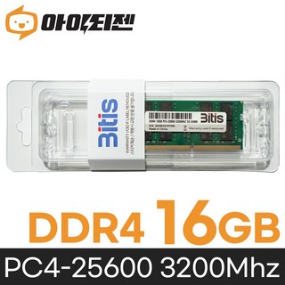 [비티즈 삼성 칩 노트북 메모리 DDR4 16GB 이미지 1]