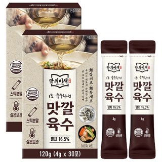 맛의비책 맛깔육수 더욱 진한 코인육수 분말스틱 천연조미료, 2개, 120g