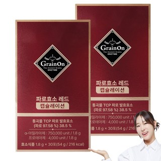 그레인온 파로효소 레드 캡슐레이션, 54g, 2개
