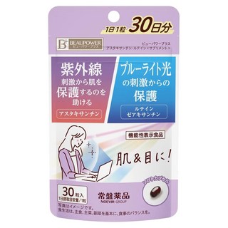 Beaupower 蝦青素葉黃素補充軟膠囊, 1個, 30片