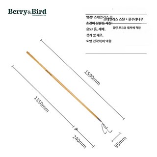 잔디에어레이터 펀치 텃밭 수동 천공기 괭이 정원 관리 갈퀴, 긴 손잡이 세 개의 발톱, 1개