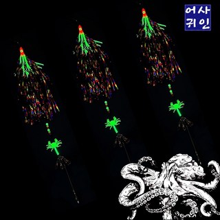 피문어채비 동해 대왕문어 야광 꽃게 문어채비, 3개, 1개입