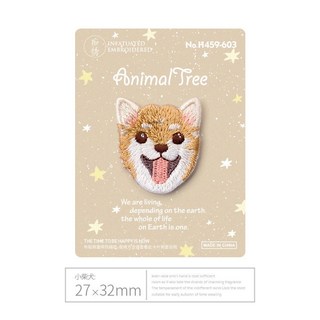Animal Tree 萌寵刺繡布貼 熨燙款 (多款可選), 1個, 柴柴(2.7*3.2cm)