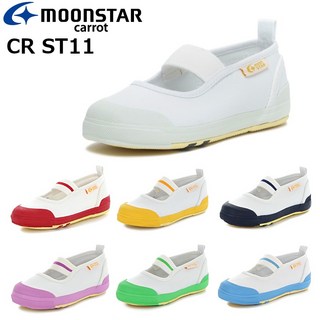 문스타 Carrot 캐럿 CR ST11 키즈 주니어 아동 실내화 컵 깔창 발레 슈즈