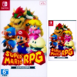 NS SWITCH 超級瑪利歐 RPG 中文版 SUPER MARIO RPG 【一起玩】瑪莉歐 瑪麗歐 馬力歐, 1個, 中文亞版 +特典筆記本, Multicolor