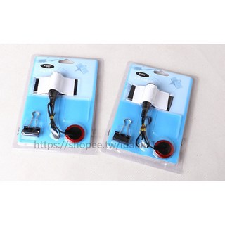 貼片拾音器 Pickup, 1個