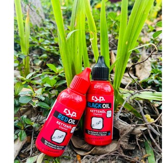 【放肆拜客】R.S.P 保護鍊條神器 乾式Red Oil / 濕式Black Oil 鏈條油 50ml, 1個, 濕式潤滑油, 濕式潤滑油