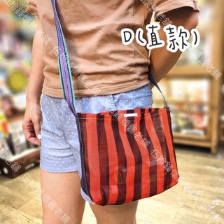 伍拾錢 斜背魔鬼氈茄芷袋 傳統改良多色 復古台灣LV阿嬤袋 時尚側背包 拖特包 郵差包 書包 斜背包, D（直）