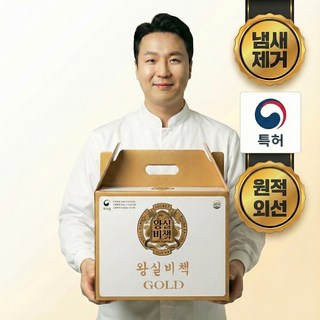 [왕실비책] 특허받은 고함량 장어즙 엑기스 선물세트, 30개, 80ml