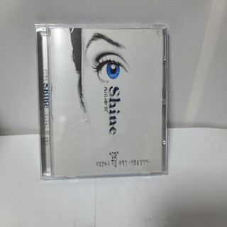 유정 - KBS 2TV 주말연속극