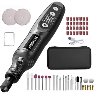 프리라이프 - 소형 충전 그라인더 전동 조각기 로타리툴 공구 슈트, 1세트