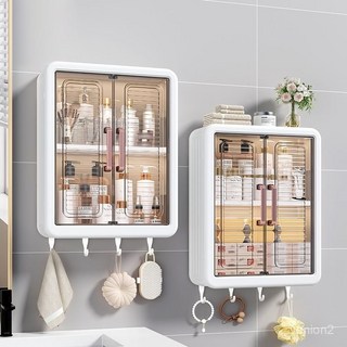 壁掛式置物櫃 免打孔家用墻上帶門化妝品收納架, 1個, 無蓋款【桌面款+1層置物】無贈品,1個裝TT