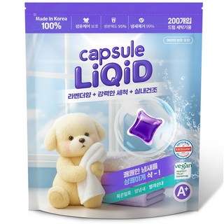 캡슐세제 리퀴드 200개입 캡슐세탁세제 실내건조 캡슐 세제, 1개