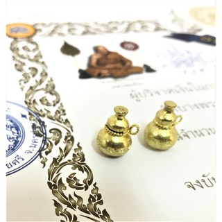 泰國龍婆本廟, 轉運吸財金葫蘆(單顆)