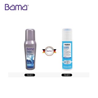 바마 독일 스포츠화 운동화 가방 신형 고급형 클리너, 1개