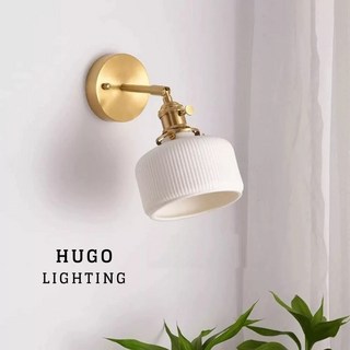 雨果燈飾 奶白陶瓷壁燈 過道燈 樓梯燈 臥室床頭燈 長虹玄關燈 咖啡餐廳陽台燈 吧檯燈 無開關, 燈頭 / 無開關