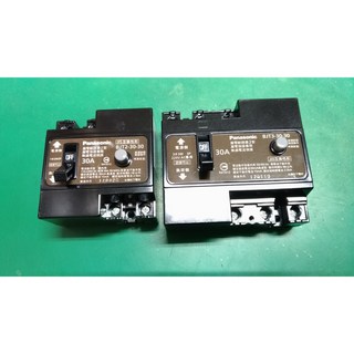 國際漏電斷路器 漏電保護器2P30A 3P30A 30mA，用電安全守護，居家辦公必備, 1個, 國際漏電斷路器2P30A