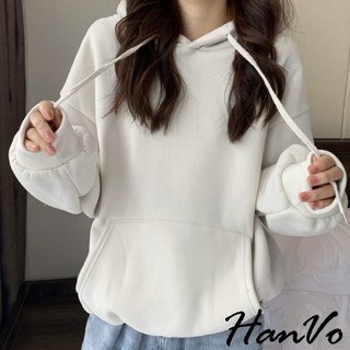 HanVo 保暖內刷毛帽T 舒適休閒長袖上衣 韓系百搭顯瘦寬鬆版型 女生衣著 A02-1668