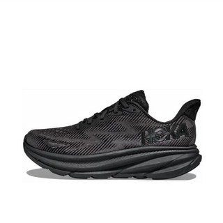 2. 호카 클리프톤9..