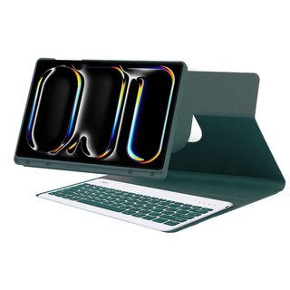아이패드 에어 6세대 13인치 호환 룬드 마그네틱 분리형 블루투스 키보드 케이스 프로 12.9 6 5 4 3 공용, 아보카도, 1개