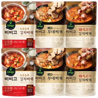 비비고찌개 3종 두부김치찌개2+스팸부대찌개2+돼지고기김치찌개2, 1세트, 460g