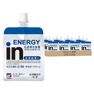 WEIDER 威德 in果凍能量飲, 清爽白葡萄口味，零脂肪，迅速補充能量, 180g, 24包