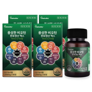 풍성한 비오틴 판토텐산 맥스, 4개, 60정