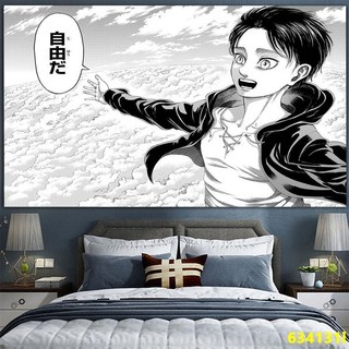台灣熱銷 進擊的巨人艾倫利威爾兵長背景墻掛佈三笠掛毯宿捨床頭墻壁裝飾, GB-JJJR-33,絨布寬1米x高0.7米送工具包