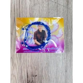 魅魯士 九尾狐仙手繩手環 提升人緣魅力 助您實現願望