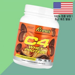 C4 셀루코어 유청 단백질 웨이 아이솔레이트 프로틴 리즈 땅콩버터 초콜릿 1.6파운드 724g Cellucor Whey Protein Reese's Peanut Butter C, C4 셀루코어 유청 단백질 웨이 아이솔레이트 프로틴 리, 1개