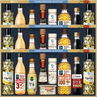 설날 선물세트 청정원 스페셜 NH2호 총3세트 명절 선물셋트 카놀라유 올리고당 햄세트, 3세트