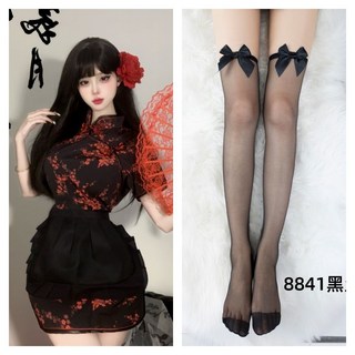 中華小廚娘日系軟妹lolita女僕圍裙cos服新中式旗袍連衣裙小清新, 1個, 黑色民族旗袍+圍裙+黑蝴蝶結絲襪L 126-135